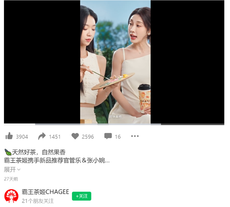 노동절 마케팅3.PNG