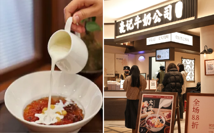 탕수이 마케팅1.png