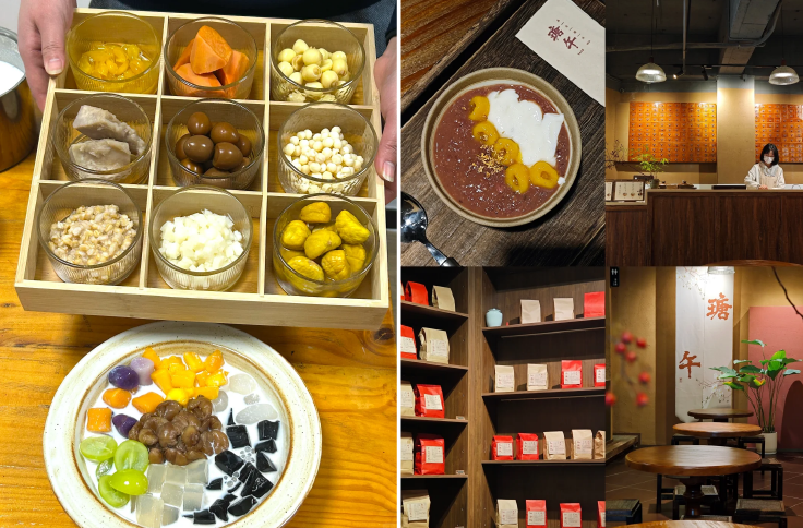 탕수이 마케팅4.png