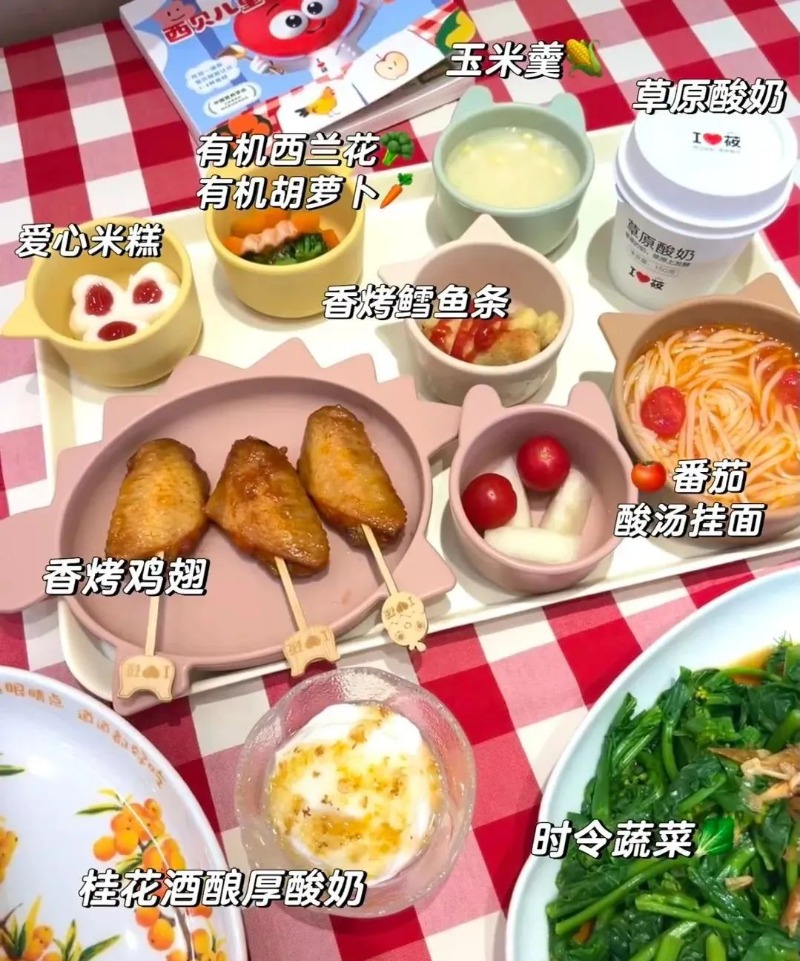 중국 어린이 외식 마케팅6.jpg