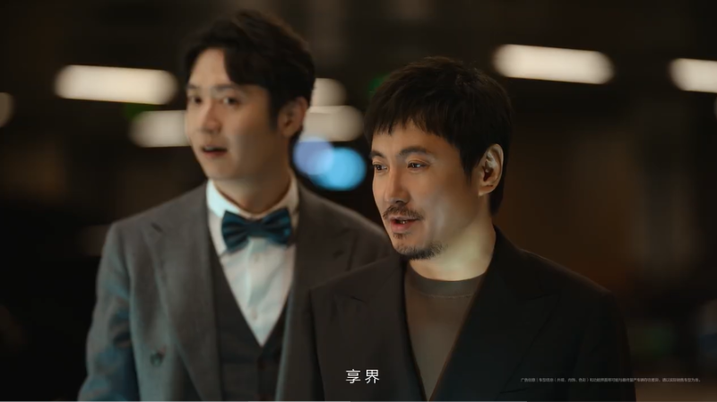 5월 중국 마케팅 사례6.PNG