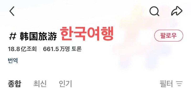 해시태그.jpg