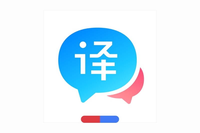百度翻译.jpeg