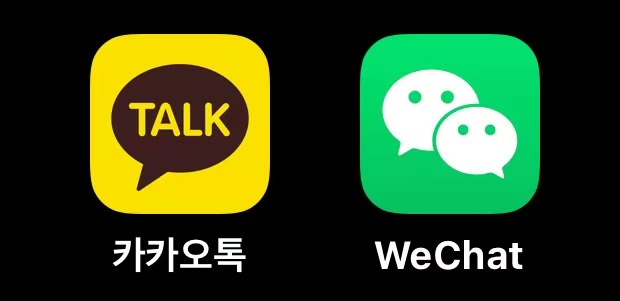 Kakao.jpg