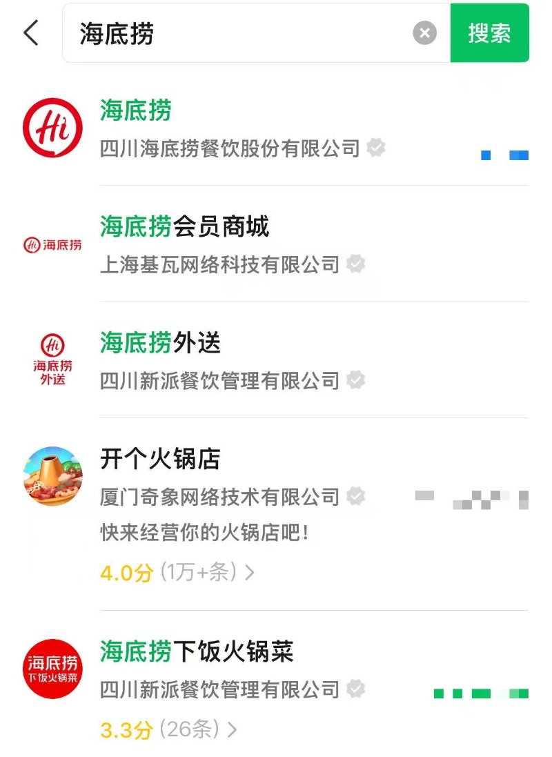 小程序.jpg