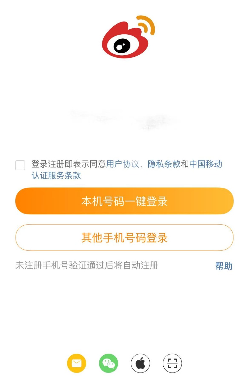 注册.jpg
