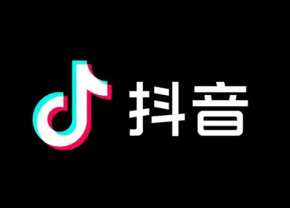 抖音.jpg