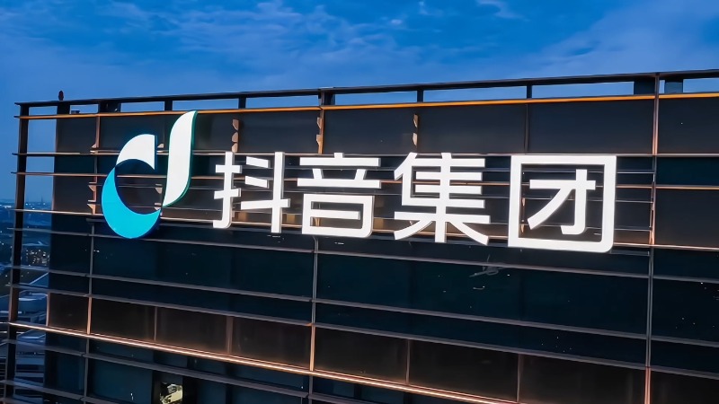 母公司.jpg