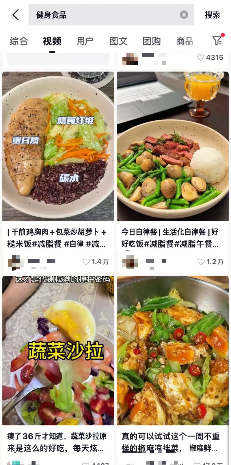 健身.jpg