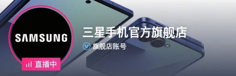 samsung.jpg