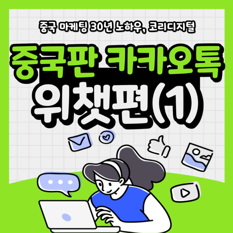 缩略图1.png