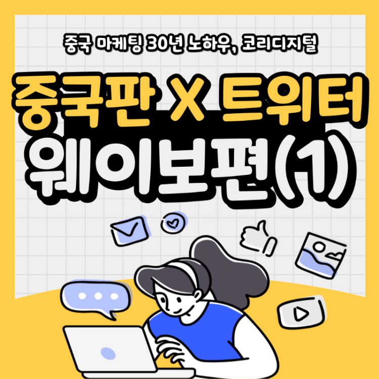 缩略图1.png