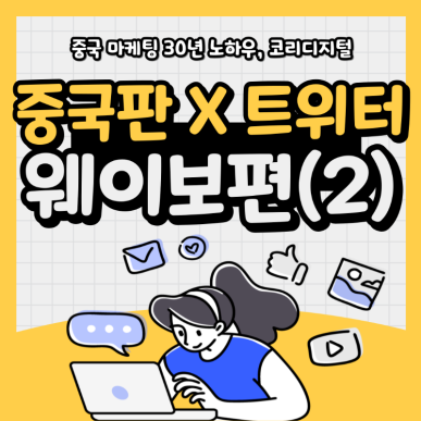 缩略图2.png