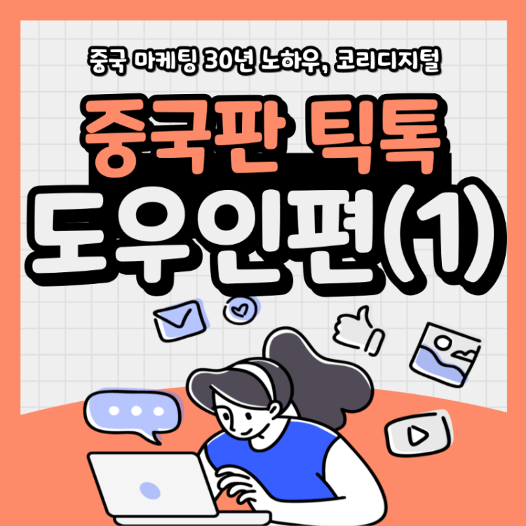 缩略图1.png