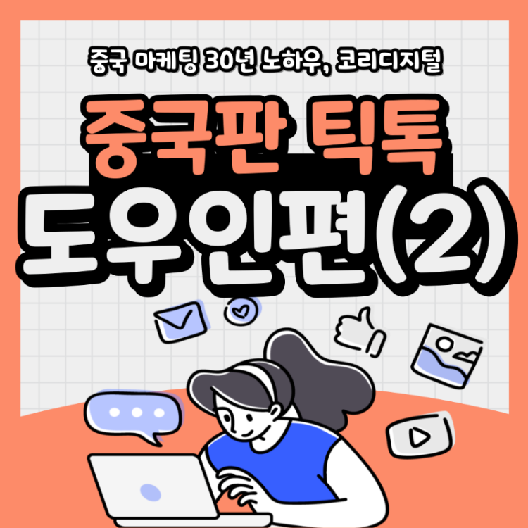 缩略图2.png