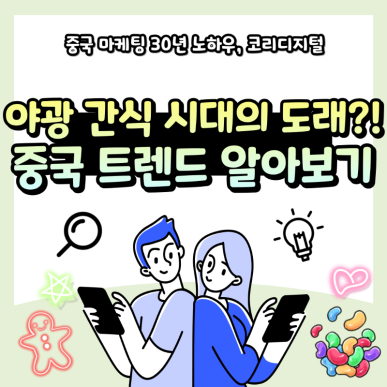 缩略图.png
