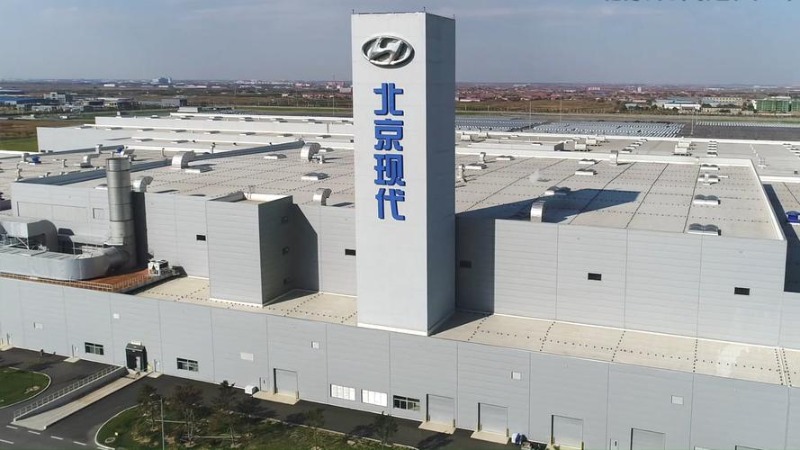 현대 베이징 공장.jpeg