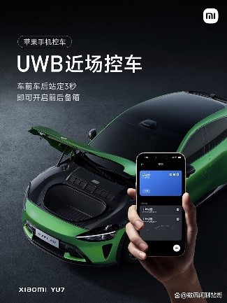 샤오미 차 핸드ㅡ폰.jpg