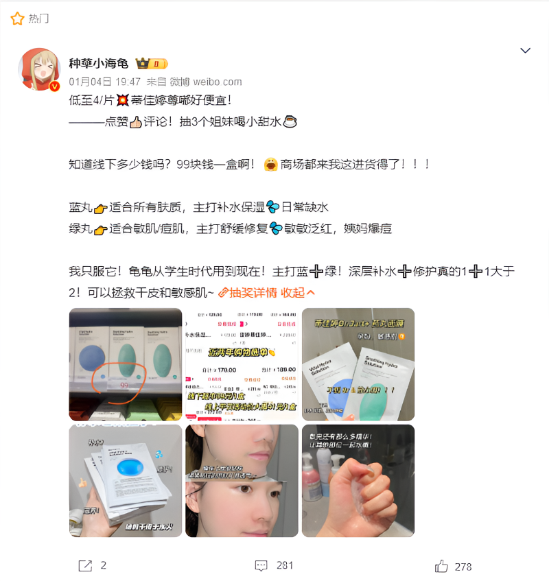 닥터 자르트 소비자들 평가.png