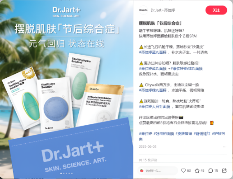 상황 문제 해결.png