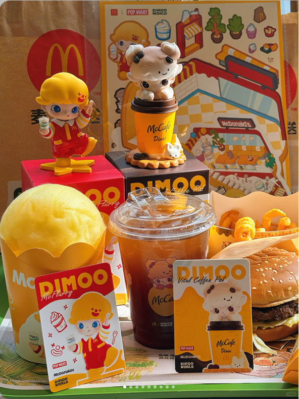 2. 신제품 디모.png