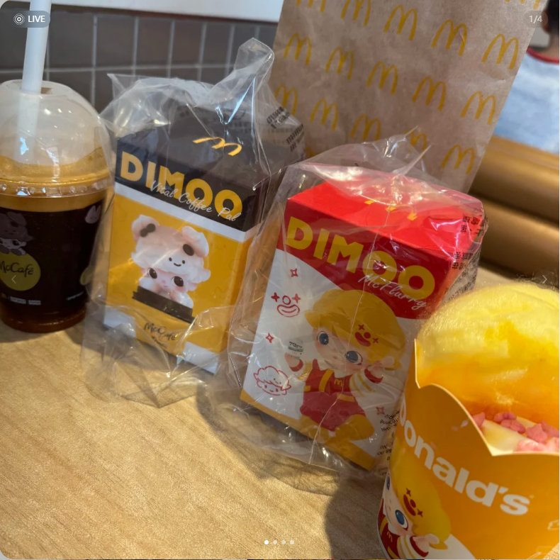 4. 매장 방문.png