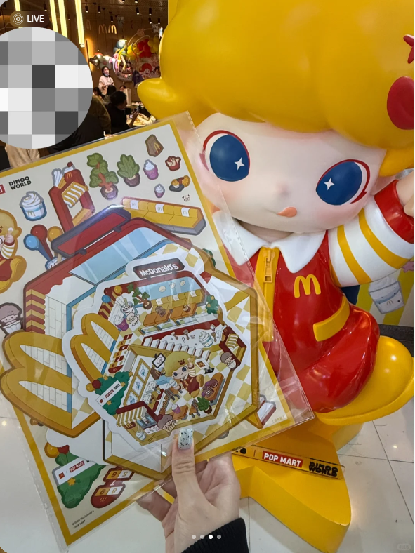 6. 오프라인 디모.png