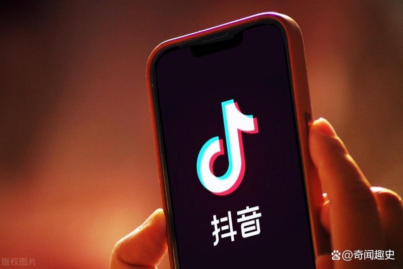 抖音.jpeg