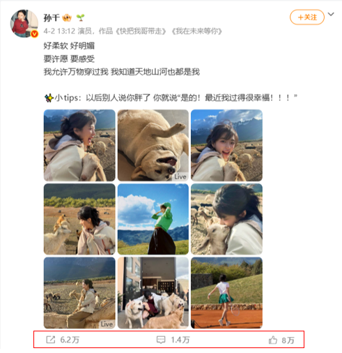 리트윗, 댓글, 좋아요.png