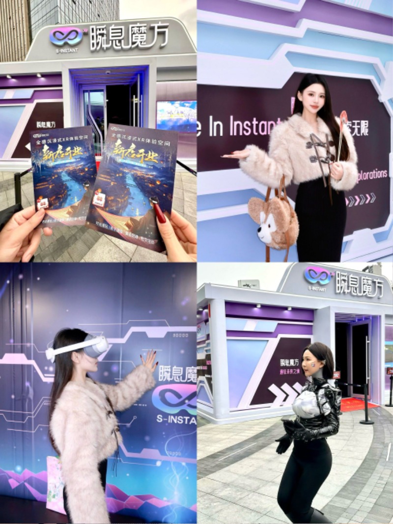 체험단 마케팅.jpg