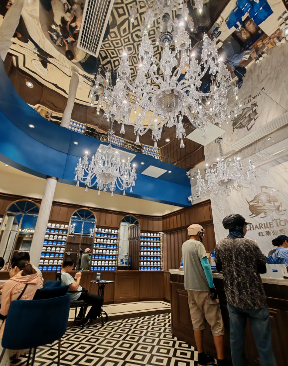 찰리타운 분위기.png