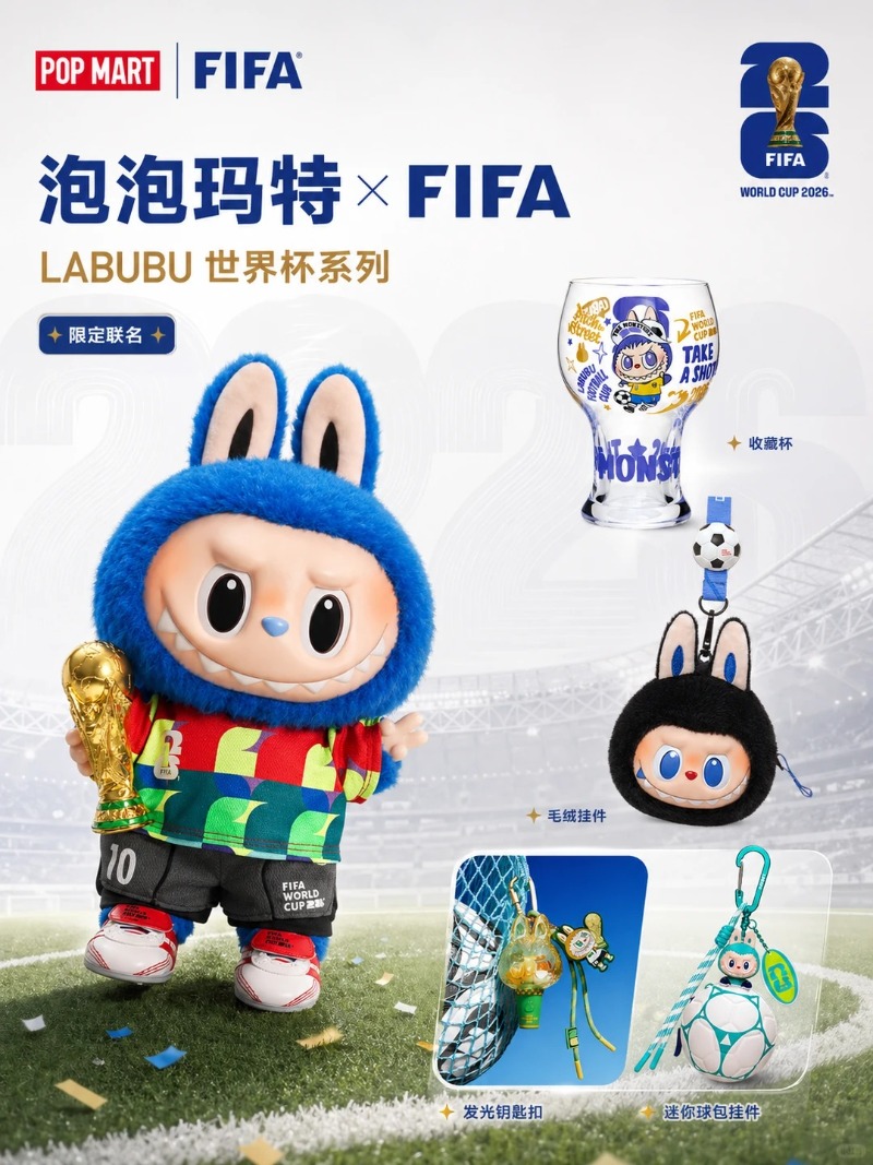 泡泡玛特×FIFA来了⚽️LABUBU世界杯系列好帅！_1_万事皆可乐（资讯版）_来自小红书网页版.jpg