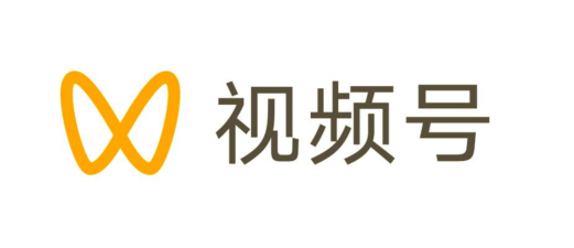视频号.png