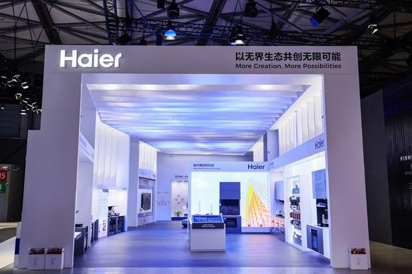 HAIER.jpg