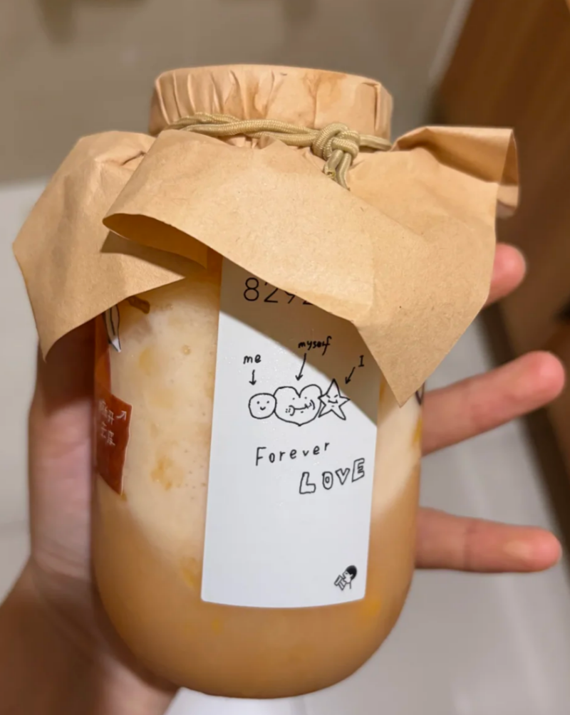 喜茶.png