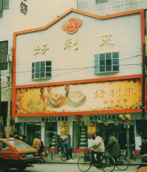 图片2.png