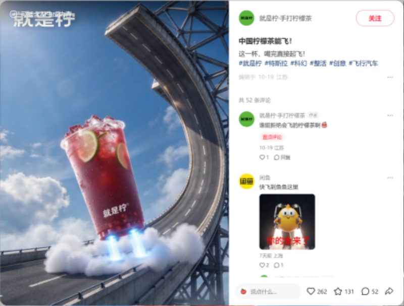 음료.png
